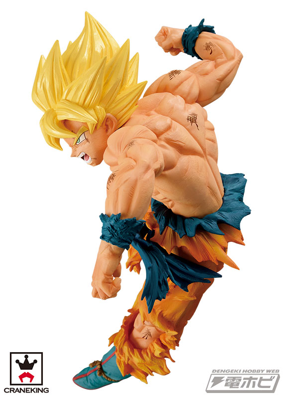 ドラゴンボールZ』孫悟空とフリーザがバンプレストプライズで大激突