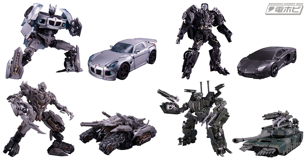 オートボットジャズ、ロックダウン、そしてメガトロン