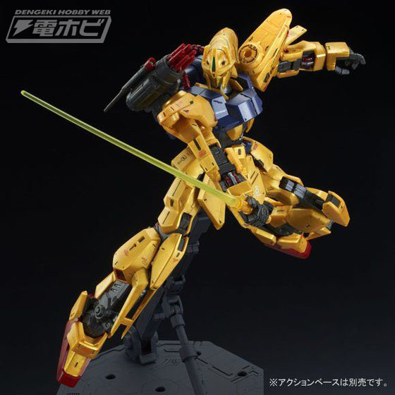 機動戦士Zガンダム』MSVよりガンプラ「MG 1/100 量産型百式改」が