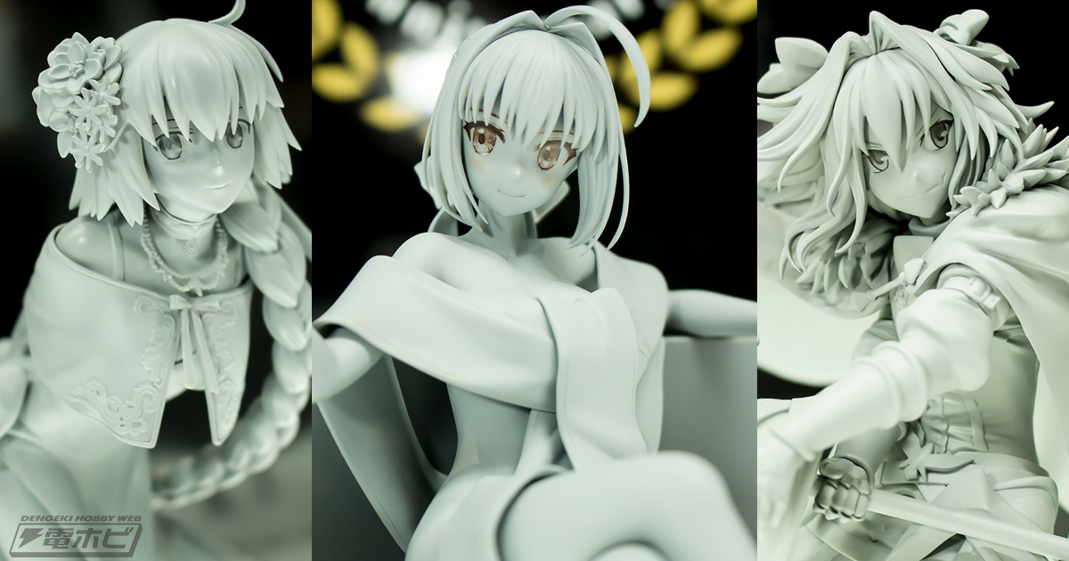 Fate/EXTRA』湯浴みローブ姿のセイバーが登場!!『FGO』ジャンヌや