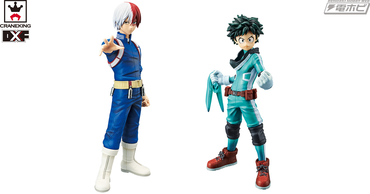 祝！映画化!!】『僕のヒーローアカデミア』の出久と轟焦氷が「DXF