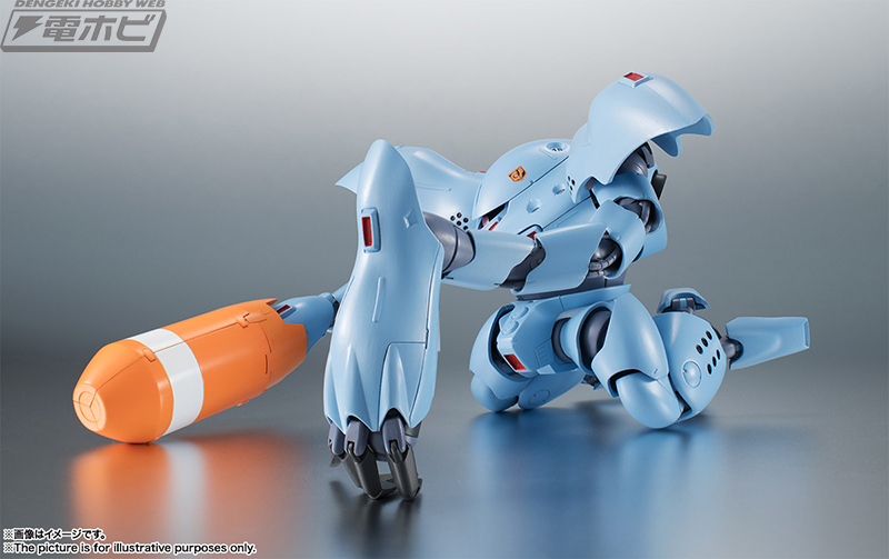 機動戦士ガンダム0080』ハイゴッグがROBOT魂 ver.A.N.I.M.E.から登場