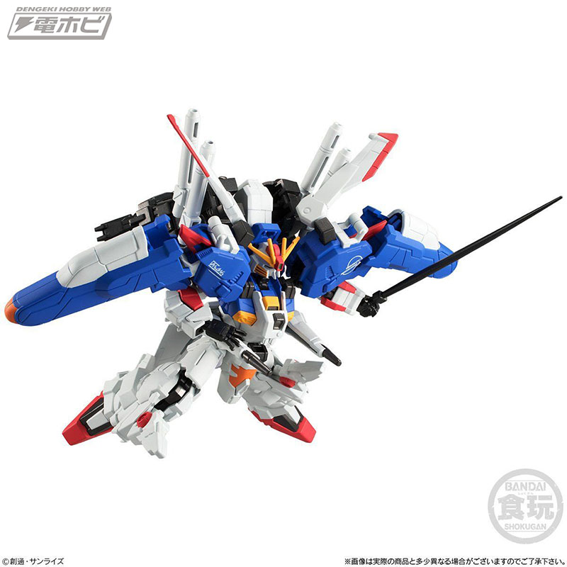 新食玩「Gフレーム」に大型MS「機動戦士ガンダム Gフレーム Ex-S