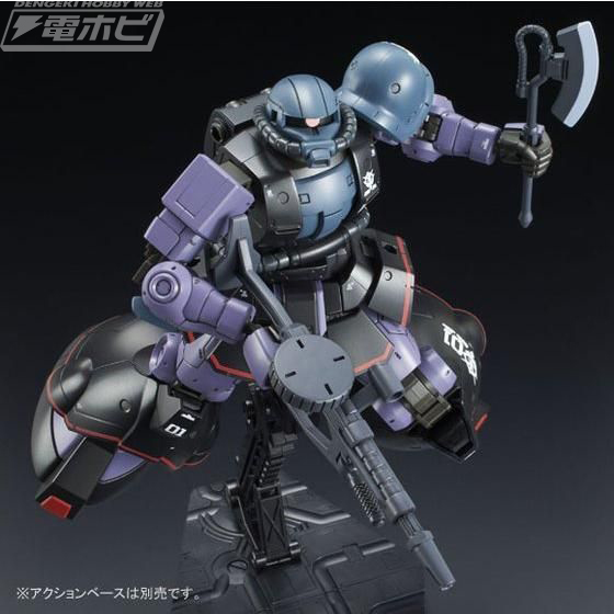 ガンプラ「HG MS-06RD-4 高機動試作型ザク」が再び！特徴的な部位や