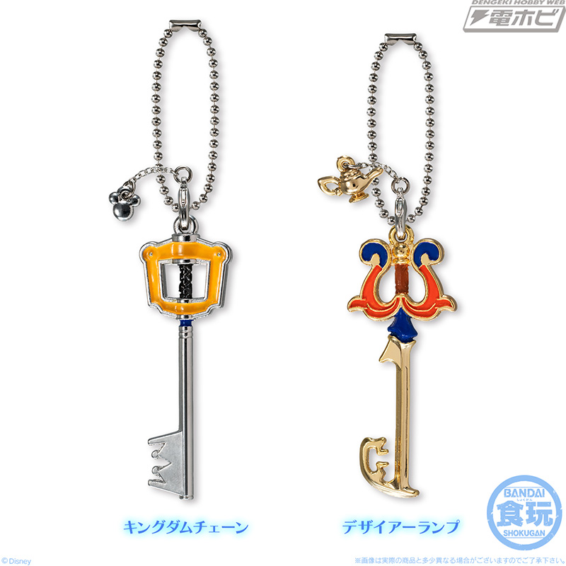 キングダムハーツ』のキーブレードがダイキャスト製の豪華な食玩