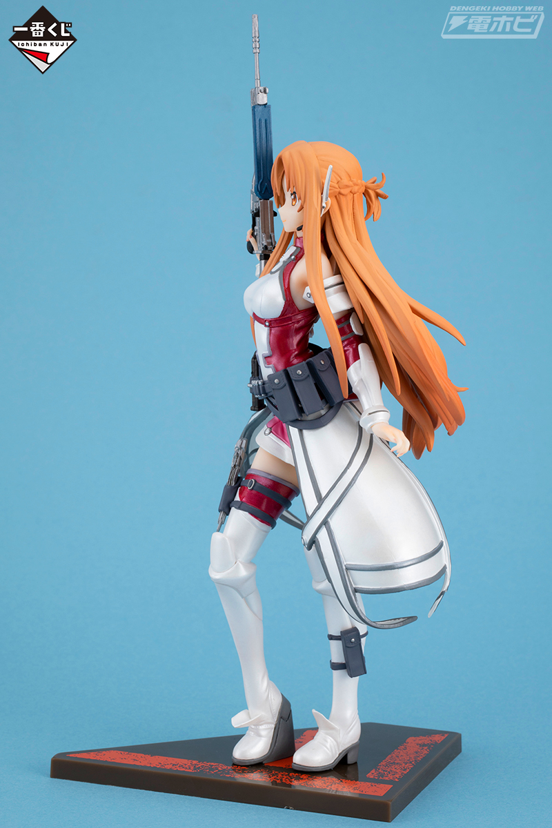 銃と鋼鉄の世界に降り立ったアスナがフィギュア化!!一番くじ『ソード