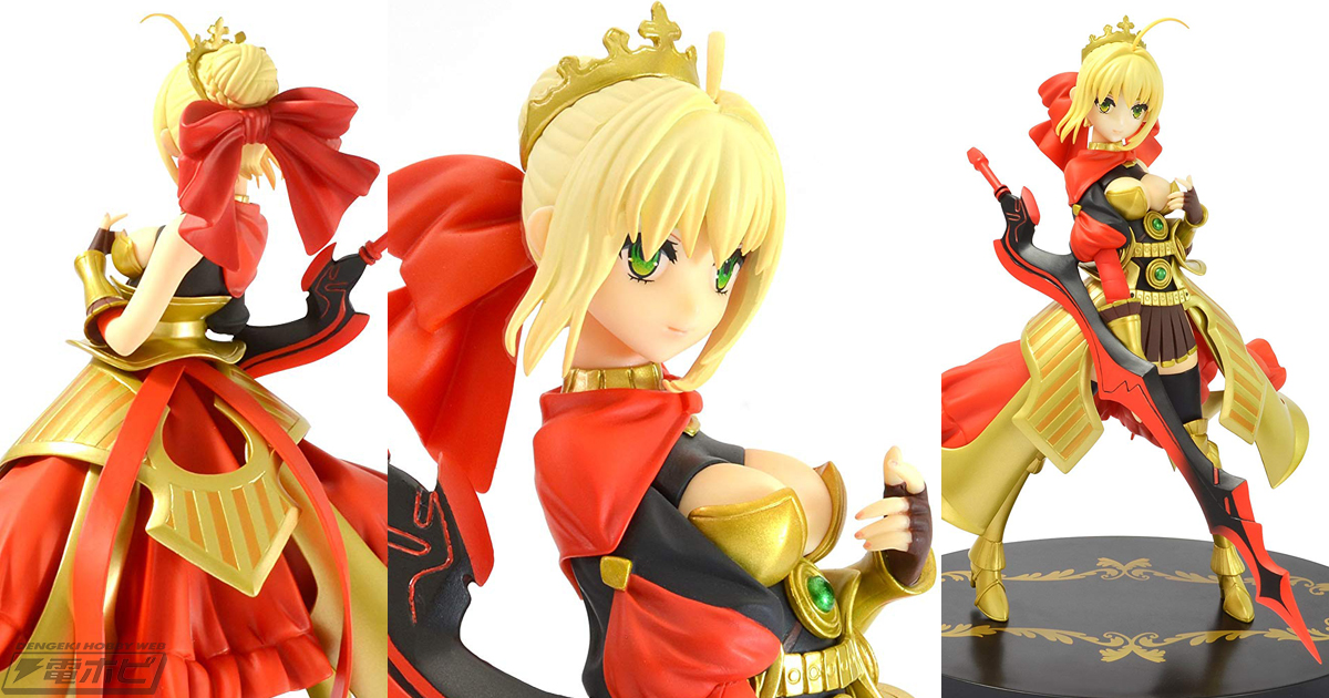 最終決戦モードのローマ皇帝・ネロがフィギュア化！『Fate/EXTRA CCC