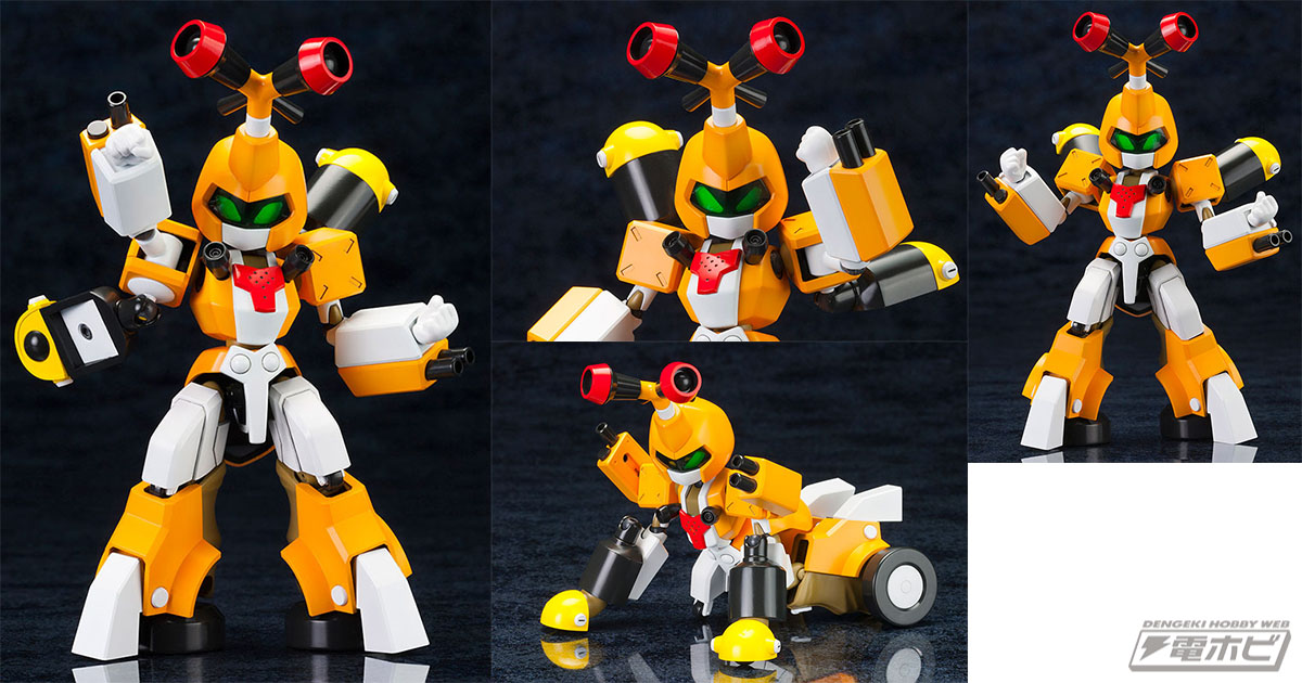 メダロット』サイカチスのプラモデルがコトブキヤから待望の再販決定