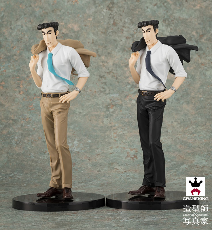 クレヨンしんちゃん』の野原ひろしが大人の魅力溢れるプライズ