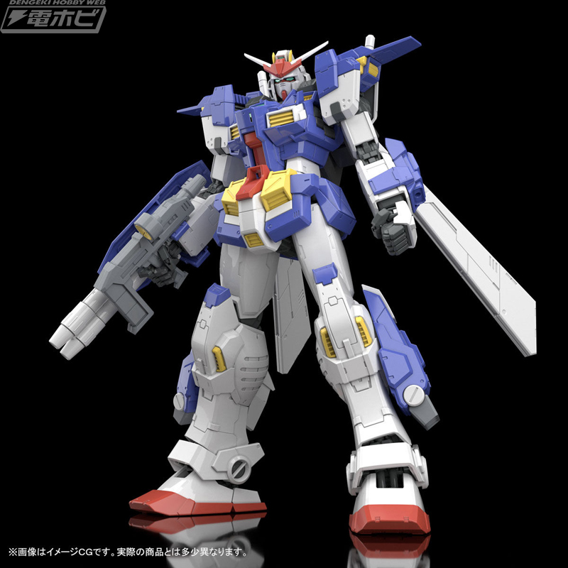 ガンプラ「MG ガンダムストームブリンガー」が『ガンダムビルド