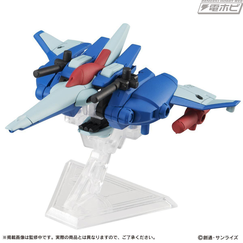 機動戦士ガンダム 逆襲のシャア』より「モビルスーツ アンサンブル