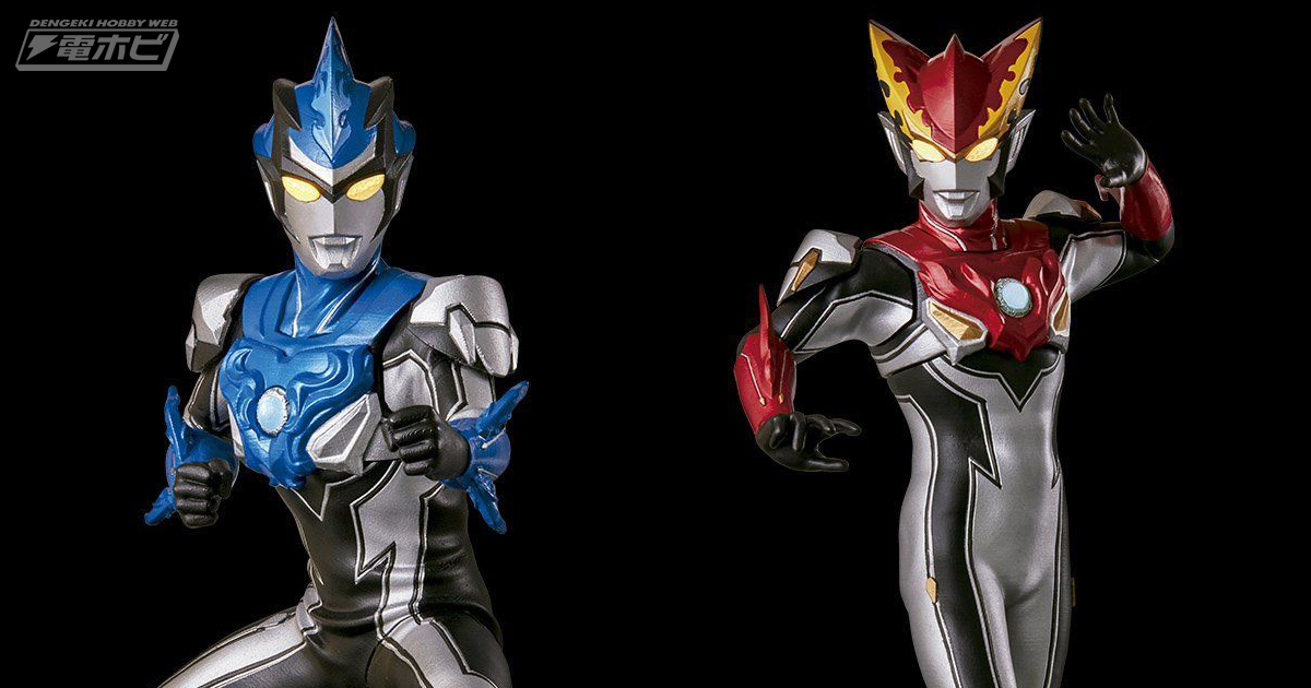 ウルトラマンR/B』アルティメットルミナスプレミアムにウルトラマン