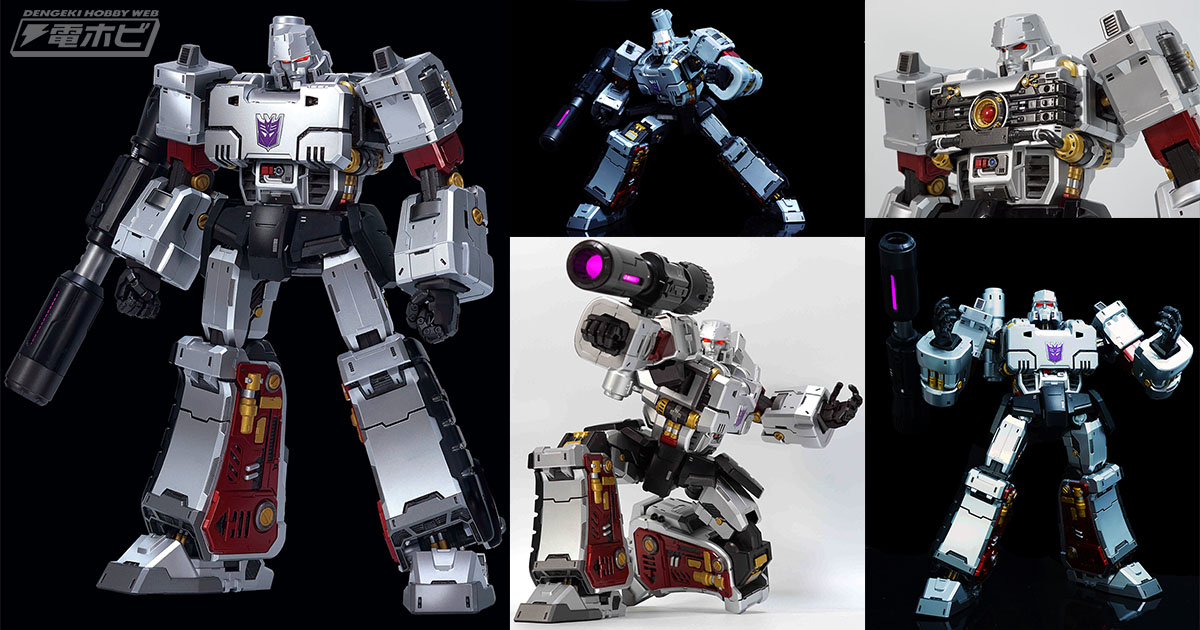 MEGA ACTION SERIES メガトロン& コンボイ 2体セット MEGA ACTION