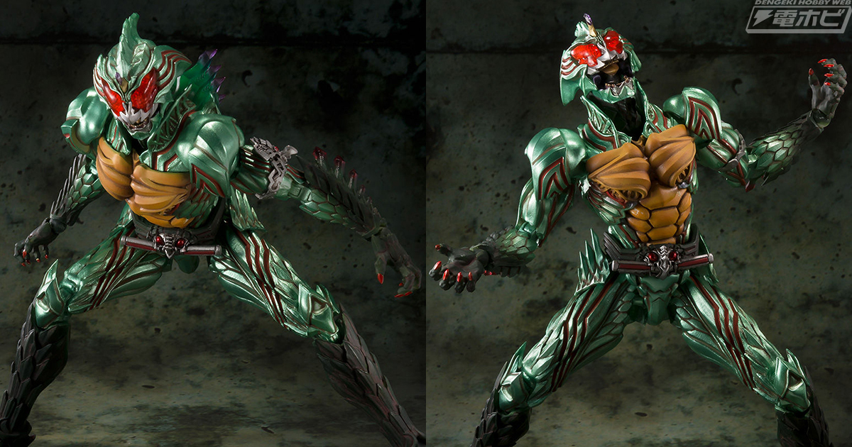 仮面ライダーアマゾンズ』竹谷隆之氏による大胆アレンジが加えられた