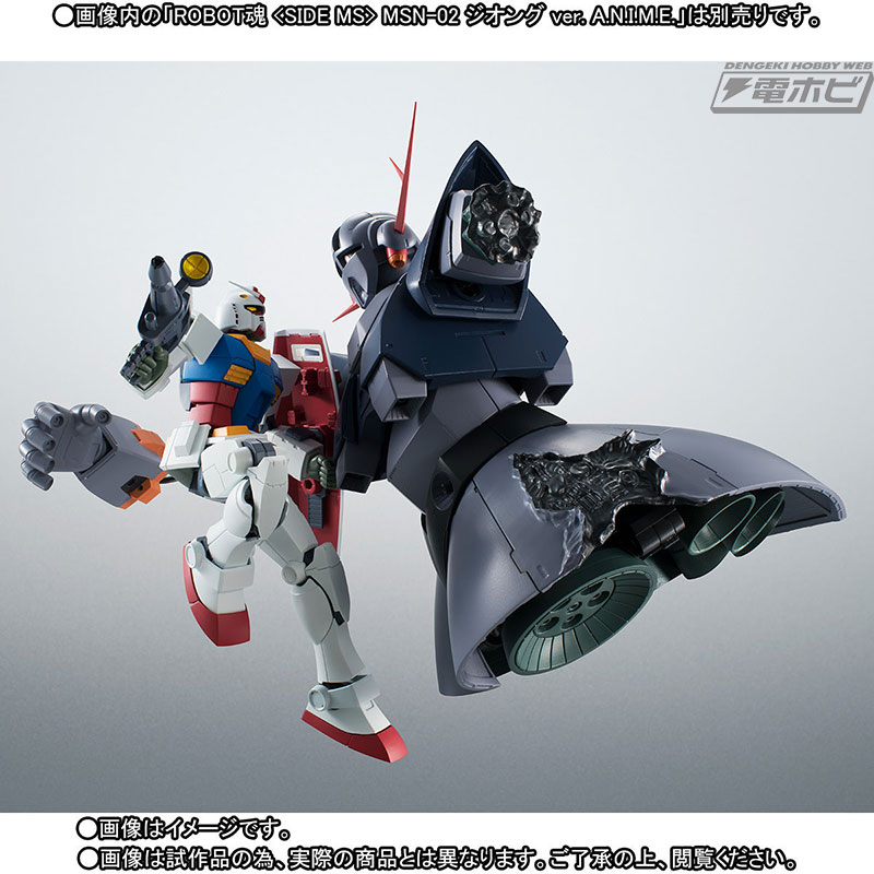 ジオングとの激闘を再現せよ！『機動戦士ガンダム』ROBOT魂 ver