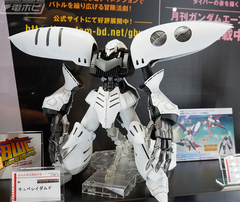 ガンプラの発売が決定した「キュベレイダムド」も登場！陽気なダイバー