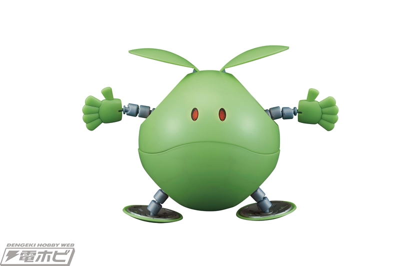 機動戦士ガンダム』ハロがFigure-rise Mechanicsシリーズに登場