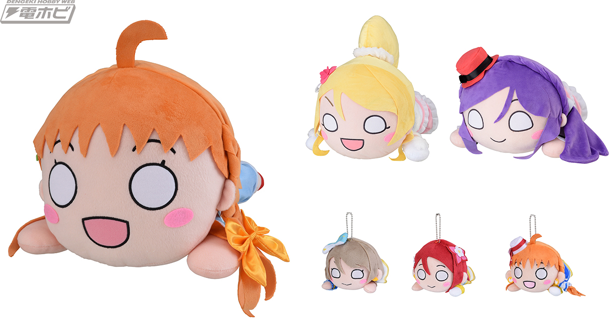 寝そべりアイテムからスタッキングBOXまで！セガプライズの『ラブ