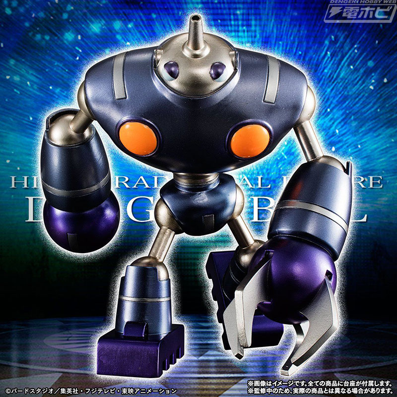 悟空たちの前に立ちはだかる第6宇宙の戦士!!フィギュア「HG