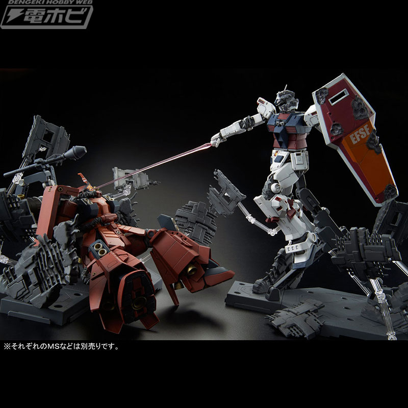 このジャズが聞こえたときがお前の最後だ!!】ガンプラ「MG フル