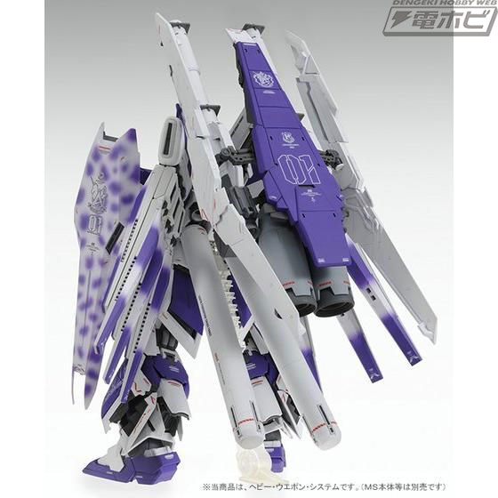 ガンプラ「MG 1/100 νガンダム HWS Ver. Ka」や「MG 1/100 Hi-ν