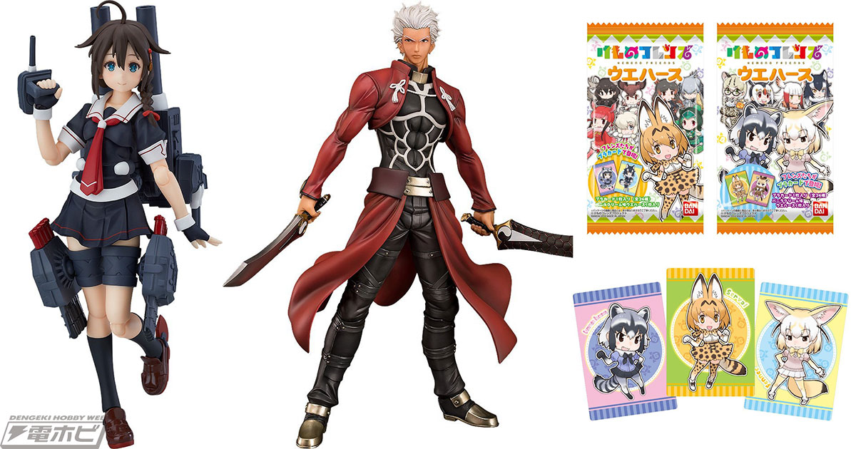 これぞ“漢”の背中！『Fate/stay night』アーチャーのフィギュアが