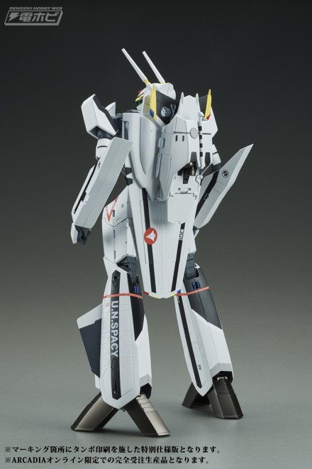 マクロス ゼロ』ロイ・フォッカーの愛機「VF-0Sフェニックス」が