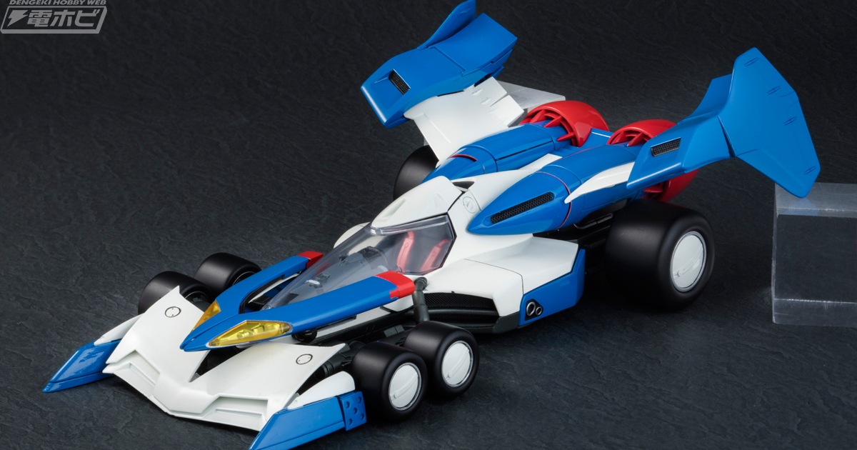 圧巻の仕上がりは必見！『サイバーフォーミュラ』ヴァリアブル