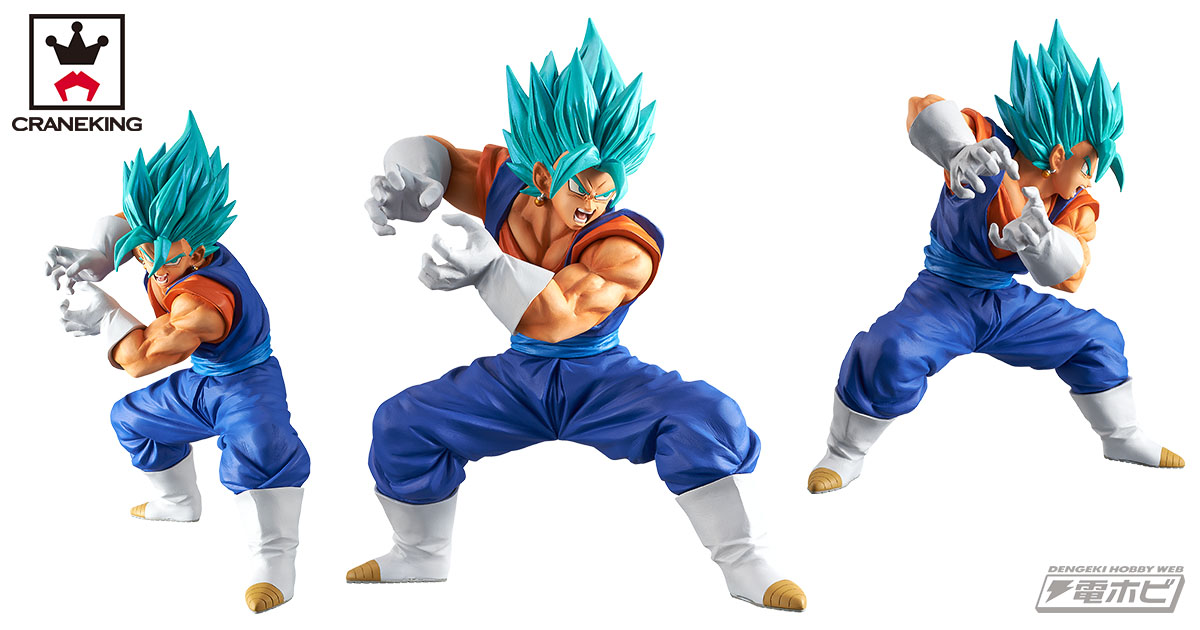 ドラゴンボール超』最強戦士のベジットが放つ「ファイナルかめはめ波