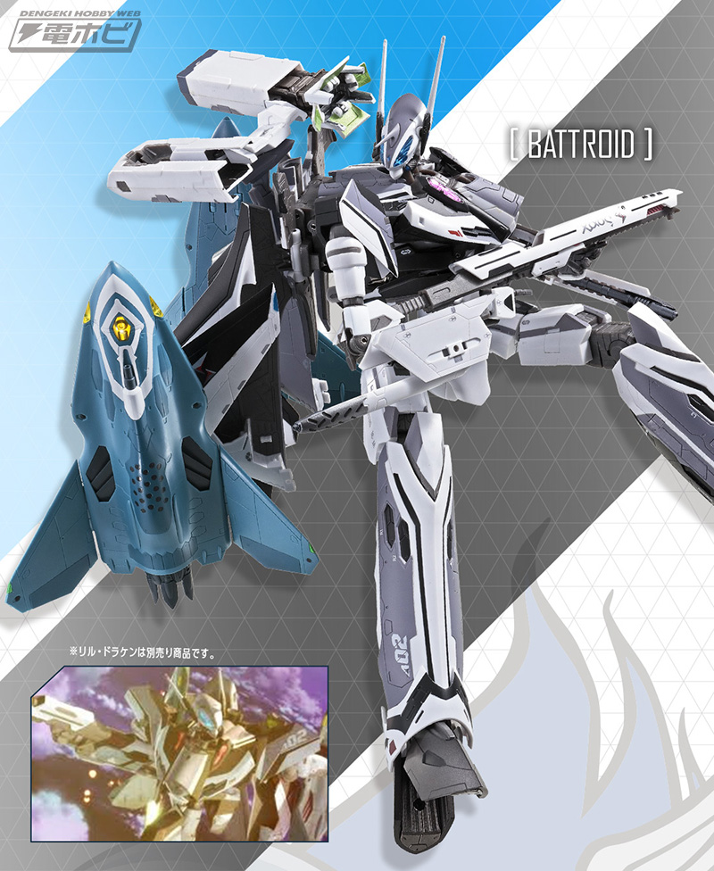 マクロスΔ』VF-31Fが劇場版仕様でDX超合金シリーズに登場！ジーク