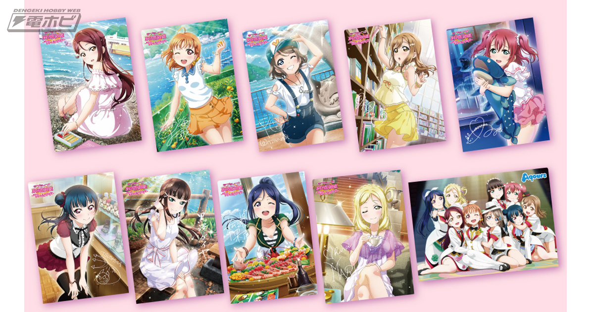 セブン-イレブン×『ラブライブ！サンシャイン!!』コラボキャンペーン2