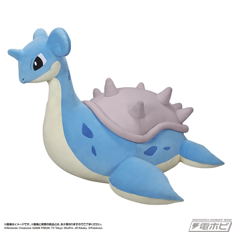 ラプラスの背中に乗れる！サトシたちを乗せた甲羅も忠実に再現した