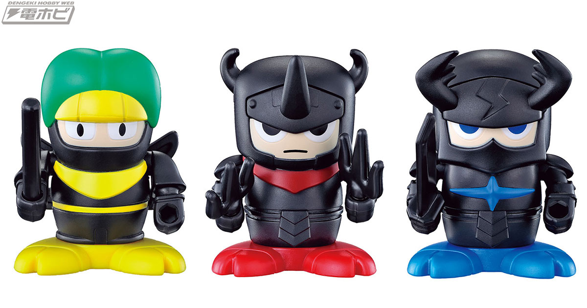 ムシ忍』シリーズに「オニヤンマニン」「コーカサスカブトニン