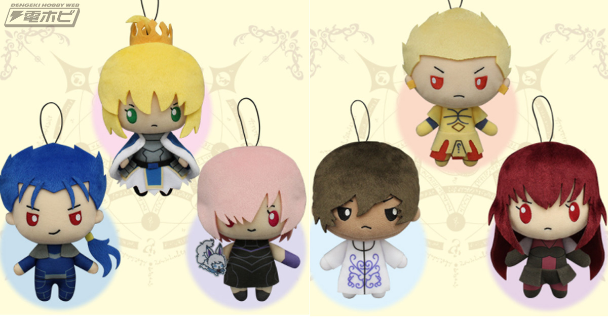 Fate/Grand Order』とサンリオがコラボ！キュートなぬいぐるみが