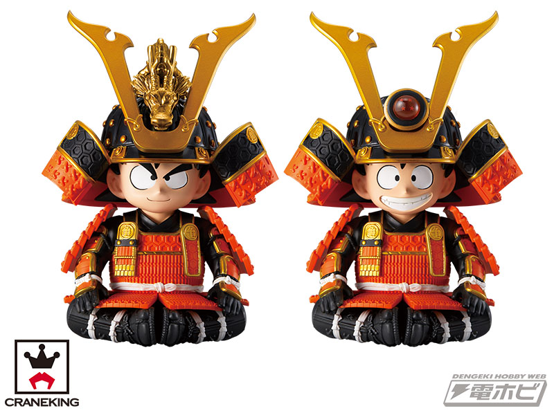 ドラゴンボール』五月人形になった孫悟空でこどもの日を祝おう