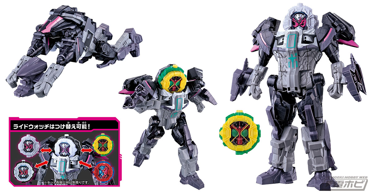 仮面ライダージオウ』2モードに変形するタイムマジーンがDXトイに