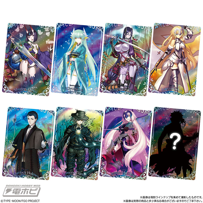 Fate/Grand Order』ウエハースに復刻スペシャル弾が登場！人気