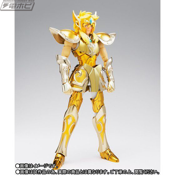 聖闘士星矢』水瓶座の黄金聖闘士となったアクエリアス氷河が「聖闘士聖