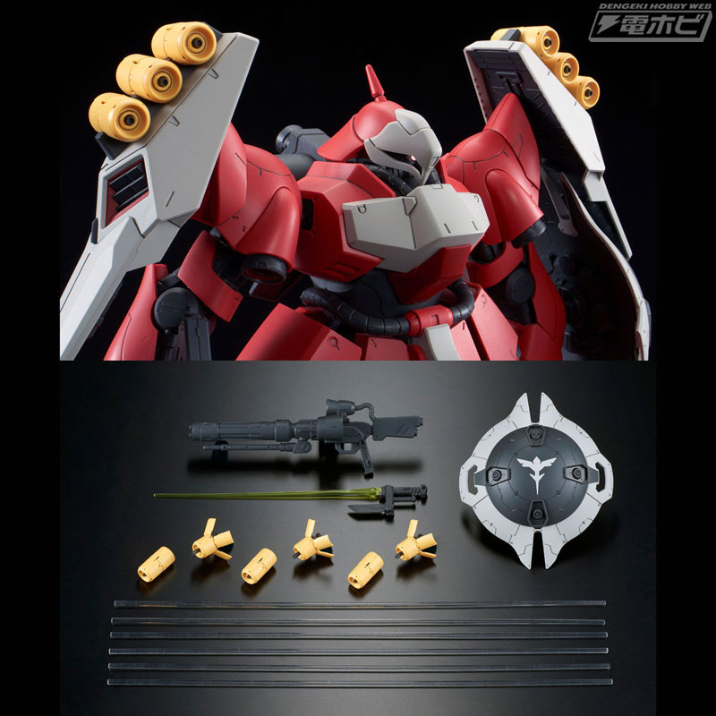 ガンプラ「RE/100 ヤクト・ドーガ（クェス・エア機）」が『機動戦士
