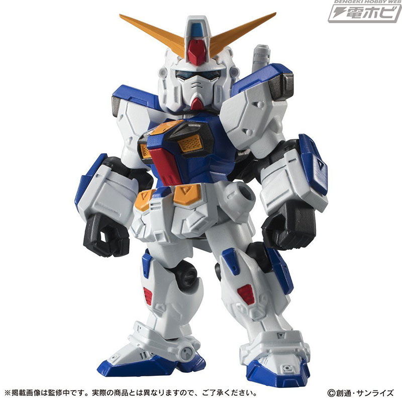 機動戦士ガンダム モビルスーツアンサンブル EX10 ガンダムF90 Dタイプ