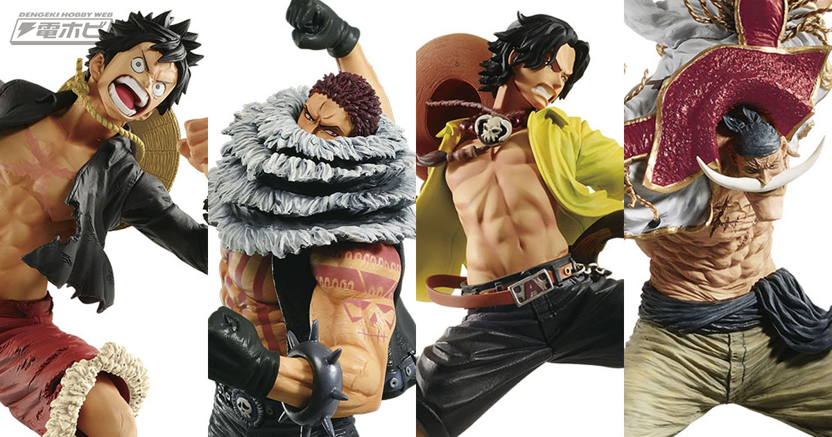 ワンピース』一番くじに「ルフィVSカタクリ」「エースVS白ひげ」を再現