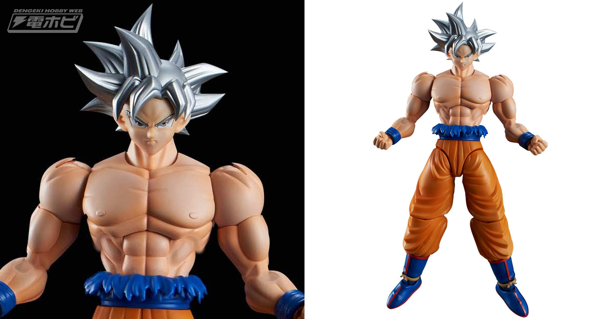 ドラゴンボール超』孫悟空最強の姿「身勝手の極意」がFigure-rise