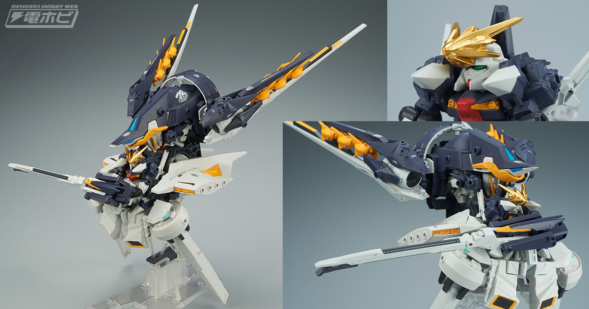 受注締め切り迫る！「モビルスーツ アンサンブル」史上、最大最高の超