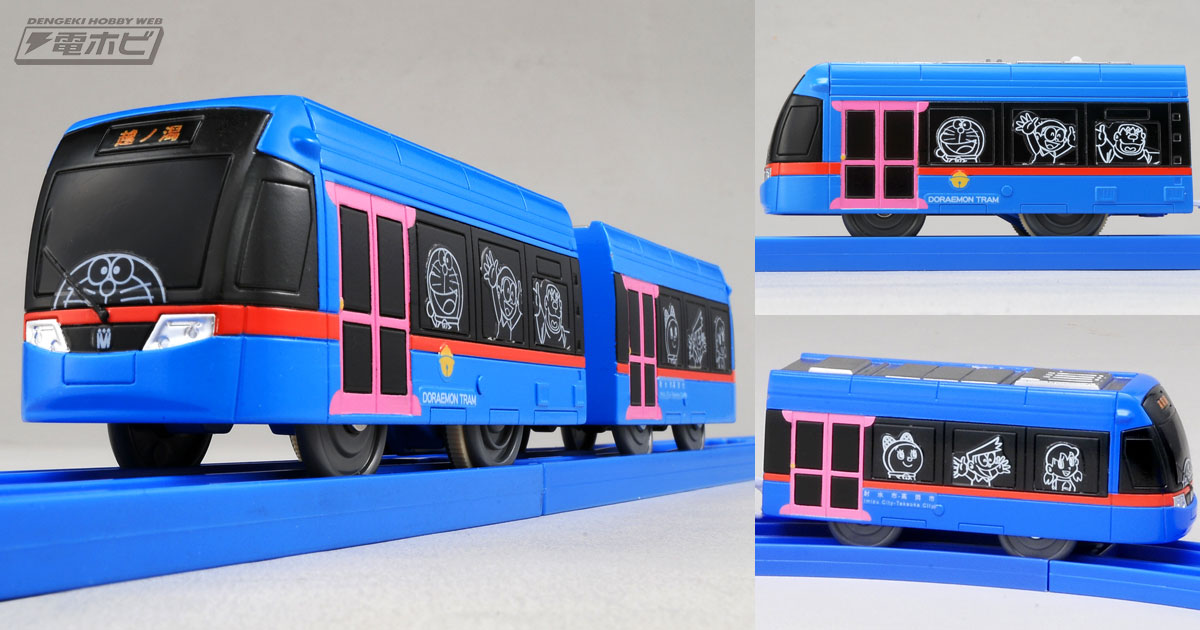 ドラえもんカラーの車体や「どこでもドア」風のドアが可愛すぎ！万葉線