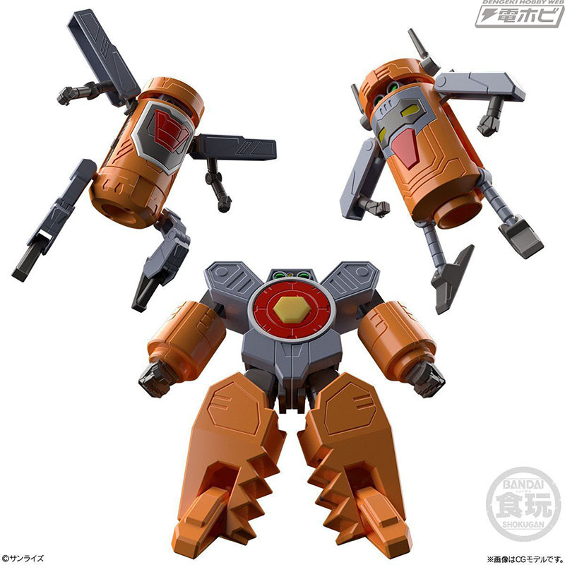 食玩スーパーミニプラに「勇者王ガオガイガー プライヤーズ」が