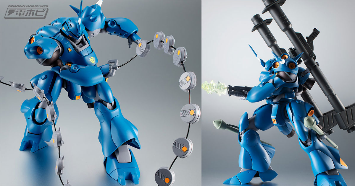 ROBOT魂 ケンプファー ver. A.N.I.M.E.」の商品詳細が公開！「ガンダム
