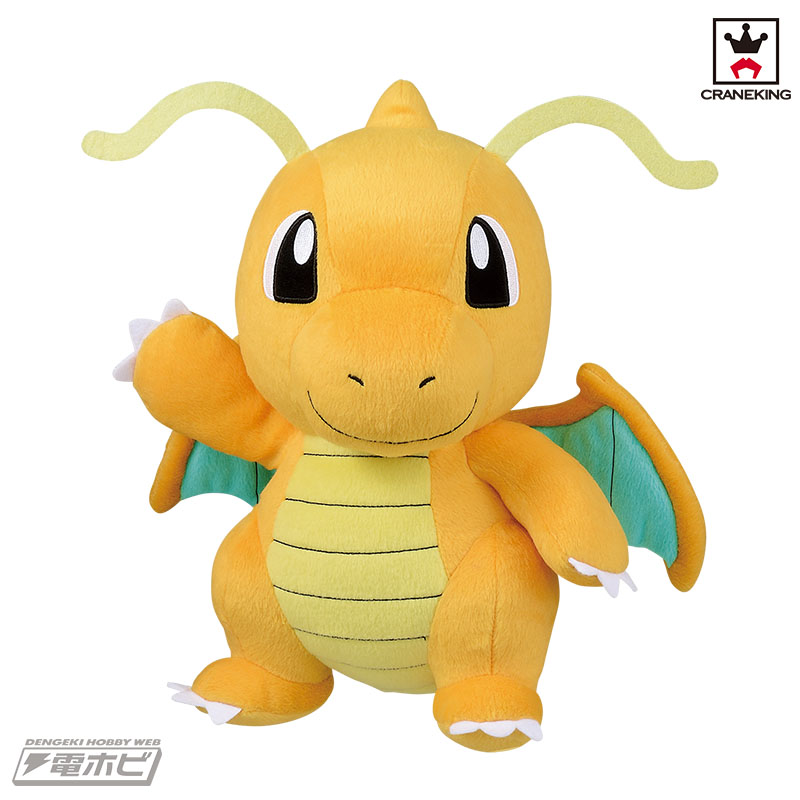 ポケモン』デフォルメデザインがキュートな「コロっとまんまる