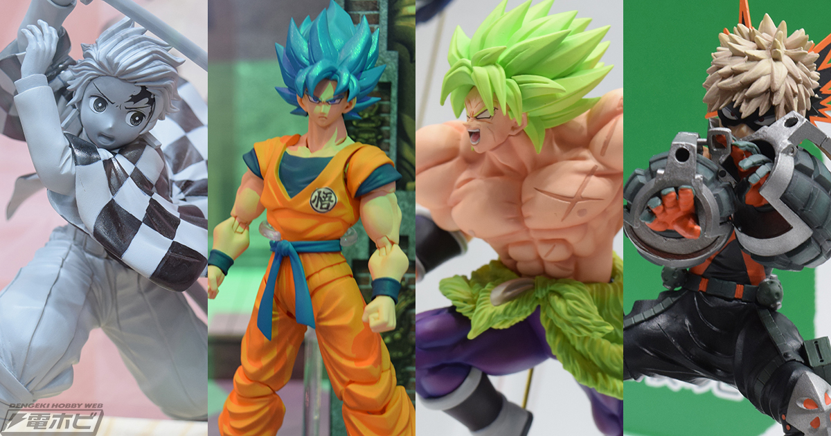 ドラゴンボール』SHフィギュアーツSSGSS孫悟空が商品化決定