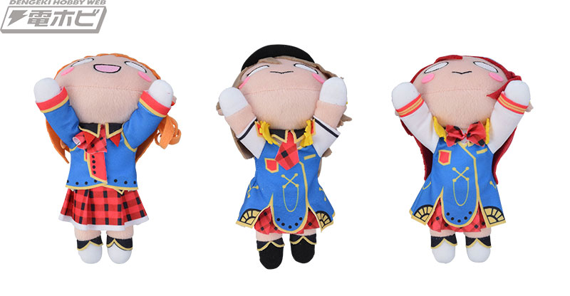 ラブライブ！サンシャイン!!』のセガプライズ新作アイテムを紹介