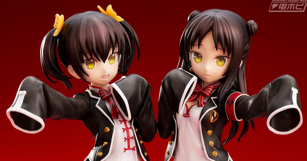 寄宿学校のジュリエット』王胡蝶、王手李亞が姉妹揃ってチャイナ服の